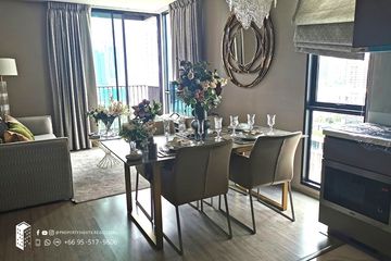 2 Bedroom Condo for rent in RHYTHM Ekkamai, Khlong Tan Nuea, Bangkok near BTS Ekkamai