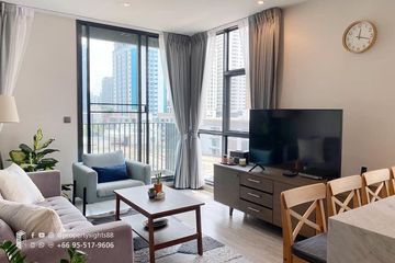 2 Bedroom Condo for rent in RHYTHM Ekkamai, Khlong Tan Nuea, Bangkok near BTS Ekkamai