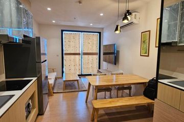 2 Bedroom Condo for rent in MARU Ekkamai 2, Khlong Tan Nuea, Bangkok near BTS Ekkamai