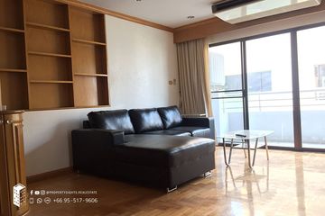 3 Bedroom Condo for rent in Top View Tower, Khlong Tan Nuea, Bangkok near BTS Thong Lo