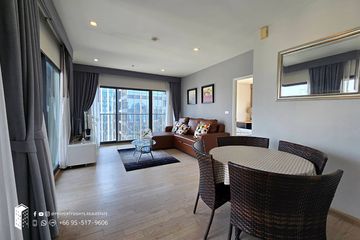 1 Bedroom Condo for rent in Noble Remix, Khlong Tan, Bangkok near BTS Thong Lo