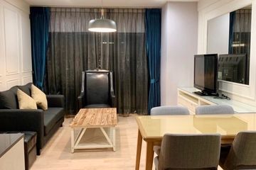 2 Bedroom Condo for rent in Noble Remix, Khlong Tan, Bangkok near BTS Thong Lo