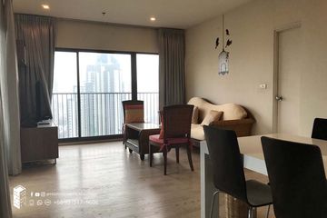 1 Bedroom Condo for rent in Noble Remix, Khlong Tan, Bangkok near BTS Thong Lo