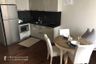 1 Bedroom Condo for rent in Quattro by Sansiri, Khlong Tan Nuea, Bangkok near BTS Thong Lo