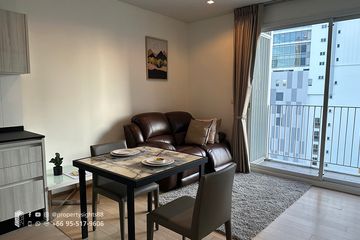 1 Bedroom Condo for rent in HQ by Sansiri, Khlong Tan Nuea, Bangkok near BTS Thong Lo