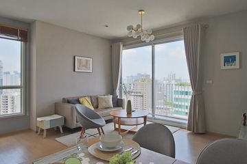 1 Bedroom Condo for rent in HQ by Sansiri, Khlong Tan Nuea, Bangkok near BTS Thong Lo