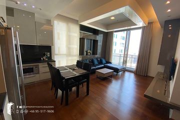 2 Bedroom Condo for rent in Quattro by Sansiri, Khlong Tan Nuea, Bangkok near BTS Thong Lo
