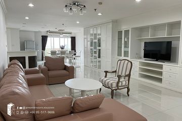 3 Bedroom Condo for rent in Fifty Fifth Tower, Khlong Tan Nuea, Bangkok near BTS Thong Lo