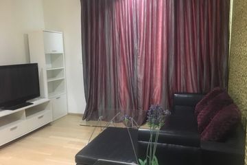 1 Bedroom Condo for rent in Siri at Sukhumvit, Phra Khanong, Bangkok near BTS Thong Lo