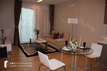 1 Bedroom Condo for rent in Siri at Sukhumvit, Phra Khanong, Bangkok near BTS Thong Lo