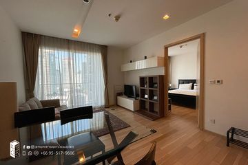 1 Bedroom Condo for rent in Siri at Sukhumvit, Phra Khanong, Bangkok near BTS Thong Lo