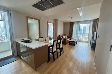 2 Bedroom Condo for rent in Siri at Sukhumvit, Phra Khanong, Bangkok near BTS Thong Lo