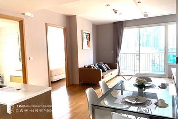 2 Bedroom Condo for rent in Siri at Sukhumvit, Phra Khanong, Bangkok near BTS Thong Lo
