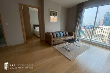 2 Bedroom Condo for rent in Siri at Sukhumvit, Phra Khanong, Bangkok near BTS Thong Lo