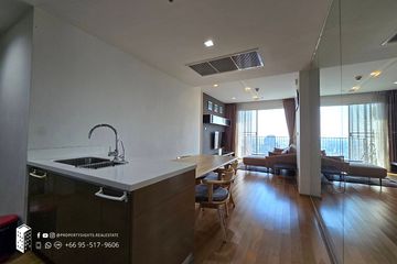 2 Bedroom Condo for rent in Siri at Sukhumvit, Phra Khanong, Bangkok near BTS Thong Lo