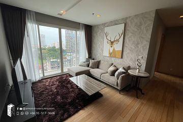 3 Bedroom Condo for rent in Siri at Sukhumvit, Phra Khanong, Bangkok near BTS Thong Lo