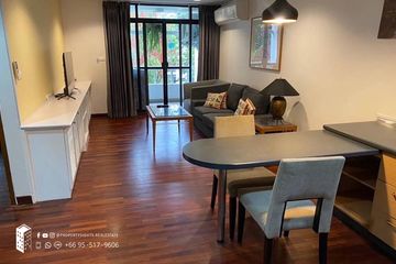 2 Bedroom Condo for rent in Baan Chan, Khlong Tan Nuea, Bangkok