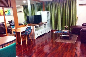 2 Bedroom Condo for rent in Baan Chan, Khlong Tan Nuea, Bangkok