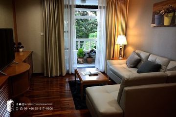 2 Bedroom Condo for rent in Baan Chan, Khlong Tan Nuea, Bangkok