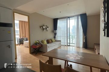 1 Bedroom Condo for rent in Aequa Sukhumvit 49, Khlong Tan Nuea, Bangkok near BTS Thong Lo