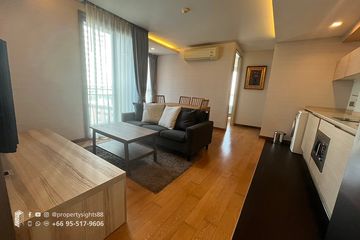 1 Bedroom Condo for rent in Via Botani, Khlong Tan Nuea, Bangkok near BTS Phrom Phong
