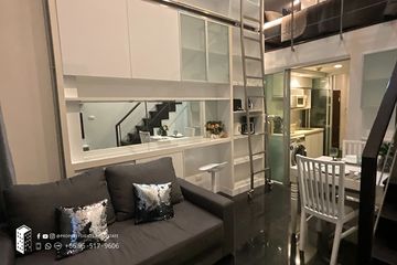 1 Bedroom Condo for rent in Ashton Morph 38, Phra Khanong, Bangkok near BTS Thong Lo