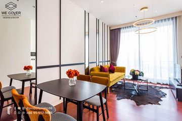 1 Bedroom Condo for rent in KHUN by YOO inspired by Starck, Khlong Tan Nuea, Bangkok near BTS Thong Lo