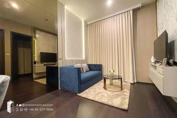 1 Bedroom Condo for rent in LAVIQ Sukhumvit 57, Khlong Tan Nuea, Bangkok near BTS Thong Lo