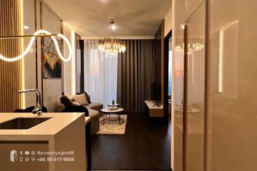 1 Bedroom Condo for rent in LAVIQ Sukhumvit 57, Khlong Tan Nuea, Bangkok near BTS Thong Lo