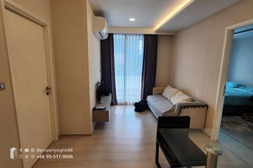 2 Bedroom Condo for rent in Vtara Sukhumvit 36, Khlong Tan, Bangkok near BTS Thong Lo