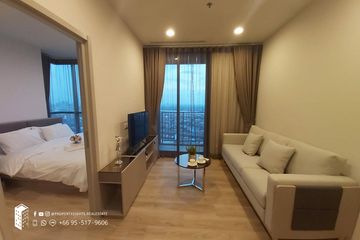 2 Bedroom Condo for rent in OKA HAUS Sukhumvit 36, Khlong Tan, Bangkok near BTS Thong Lo