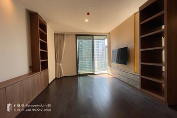 3 Bedroom Condo for rent in LAVIQ Sukhumvit 57, Khlong Tan Nuea, Bangkok near BTS Thong Lo