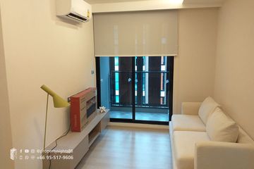 2 Bedroom Condo for rent in Vtara Sukhumvit 36, Khlong Tan, Bangkok near BTS Thong Lo