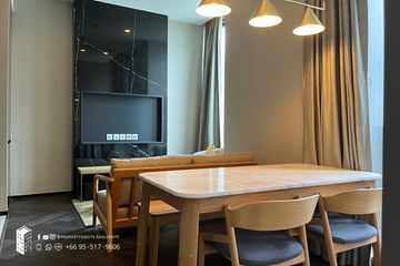 1 Bedroom Condo for rent in The ESSE Sukhumvit 36, Phra Khanong, Bangkok near BTS Thong Lo