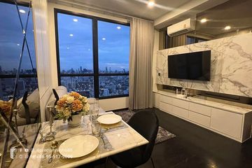 1 Bedroom Condo for rent in Park Origin Thonglor, Khlong Tan Nuea, Bangkok