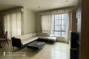 2 Bedroom Condo for rent in CitiSmart Sukhumvit 18, Khlong Toei, Bangkok near BTS Asoke