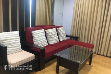 2 Bedroom Condo for rent in CitiSmart Sukhumvit 18, Khlong Toei, Bangkok near BTS Asoke