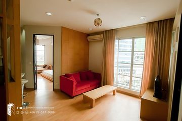 2 Bedroom Condo for rent in CitiSmart Sukhumvit 18, Khlong Toei, Bangkok near BTS Asoke
