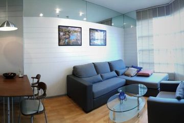 2 Bedroom Condo for rent in CitiSmart Sukhumvit 18, Khlong Toei, Bangkok near BTS Asoke
