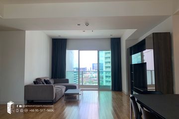 3 Bedroom Condo for rent in Millennium Residence, Khlong Toei, Bangkok near BTS Asoke