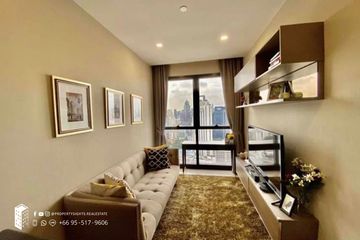 1 Bedroom Condo for rent in Ashton Asoke, Khlong Toei Nuea, Bangkok near MRT Sukhumvit