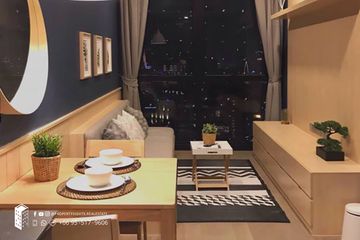 1 Bedroom Condo for rent in Ashton Asoke, Khlong Toei Nuea, Bangkok near MRT Sukhumvit