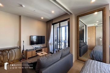 1 Bedroom Condo for rent in Ashton Asoke, Khlong Toei Nuea, Bangkok near MRT Sukhumvit