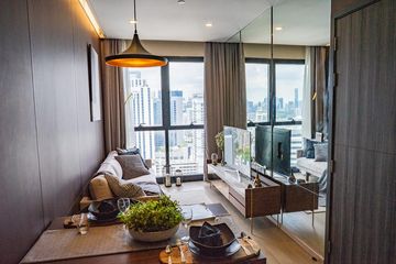 1 Bedroom Condo for rent in Ashton Asoke, Khlong Toei Nuea, Bangkok near MRT Sukhumvit