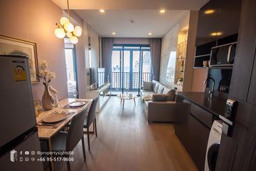 2 Bedroom Condo for rent in Ashton Asoke, Khlong Toei Nuea, Bangkok near MRT Sukhumvit