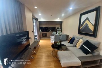 2 Bedroom Condo for rent in Klass Condo Langsuan, Lumpini, Bangkok near BTS Chit Lom