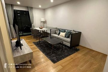 2 Bedroom Condo for rent in Na Vara Residence, Lumpini, Bangkok near BTS Chit Lom