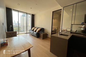 1 Bedroom Condo for rent in 28 Chidlom, Lumpini, Bangkok near BTS Chit Lom