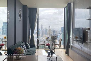 1 Bedroom Condo for rent in 28 Chidlom, Lumpini, Bangkok near BTS Chit Lom