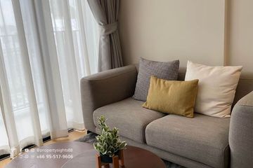 1 Bedroom Condo for rent in 28 Chidlom, Lumpini, Bangkok near BTS Chit Lom